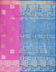 Taffy Pink Soft Art Silk Saree