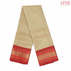 Beige Kanchipuram Silk Saree
