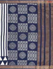 Beige & Dark Blue Chanderi Silk Cotton Saree