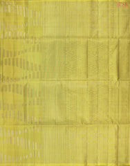 Olive Yellow Soft Silk Saree