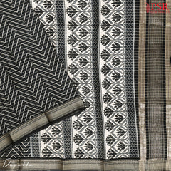 Beige & Black Assam Silk Dress Material