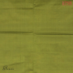 Onion Pink Soft Art Silk Saree