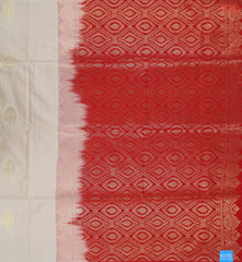 Cream Beige Soft Art Silk Saree