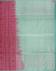 Onion Pink Soft Art Silk Saree