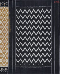 Tortilla Brown Ikkat Cotton Saree