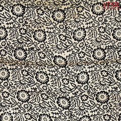 Sepia Beige Modal Silk Saree