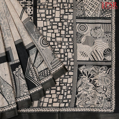 Sand Beige Semi Tussar Saree