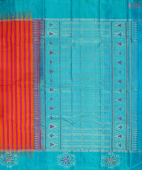 Pink & Orange Fancy Kanchipuram Silk Saree