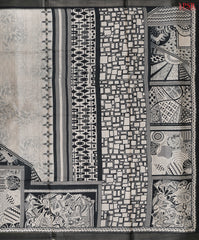 Sand Beige Semi Tussar Saree