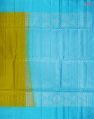 Olive Yellow Soft Silk Saree