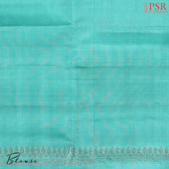 Orchid Pink Soft Silk Saree