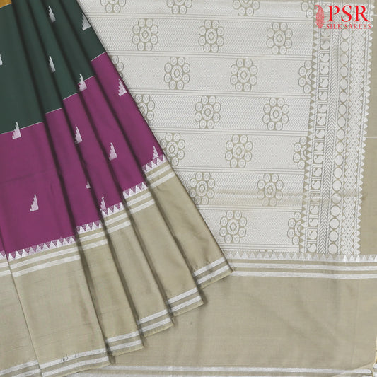 Tricolor Soft Art Silk Saree