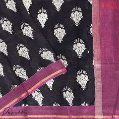 Biscotti Beige Maheshwari Silk Cotton Dress Material