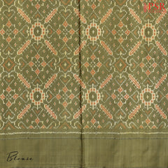 Grey & Olive Pochampally Silk Saree