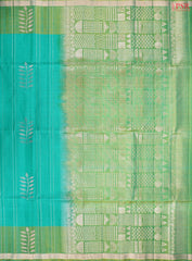 Persian Green Soft Silk Saree