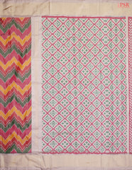 Multicolor Pochampally Silk Ikat Saree