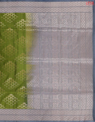 Olive Green Soft Art Silk Saree