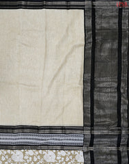 Tussar Beige Assam Saree