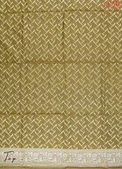 Dark Olive Yellow Banaras Silk Cotton Dress Material