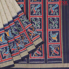 Light Chikoo Pochampally Silk Saree