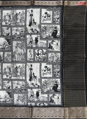 Grey Modal Silk Saree