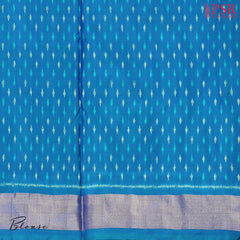 Peacock Blue Pochampally Silk Ikat Saree