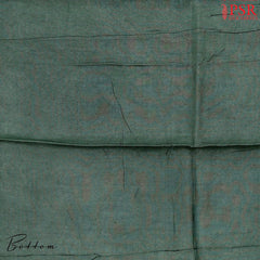 Hunter Green Dupion Cotton Dress Material