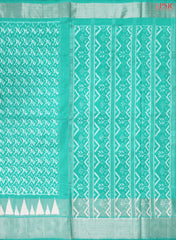 Sea Green Pochampally Silk Ikat Saree
