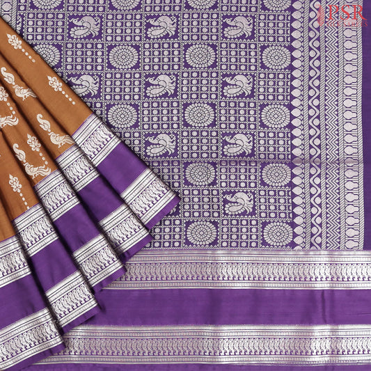 Brown Soft Art Silk Saree