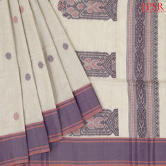 Beige Byloom Cotton Saree