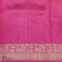 Pine Green Banaras Jute Silk Saree