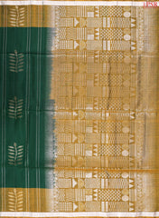 Dark Green Soft Silk Saree