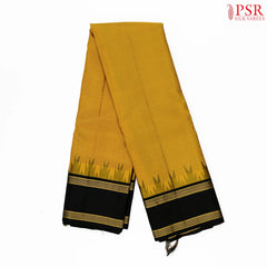 Mustard Yellow Kanchipuram Silk Saree
