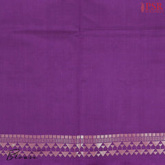 Dark Olive Yellow Soft Art Silk Saree