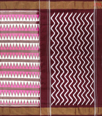 Pink & Beige Pochampally Ikat Silk Saree