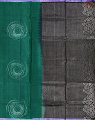 Dark Green Soft Silk Saree