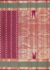 Mulberry Purple Kalakshetra Kovai Cotton Saree