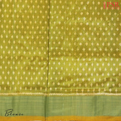 Pistachio Green Pochampally Silk Ikat Saree