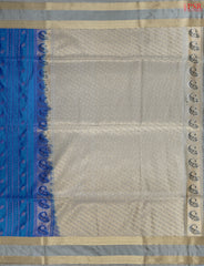 Azure Blue Soft Art Silk Saree