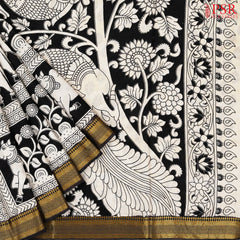 Beige & Black Kalamkari Silk Saree