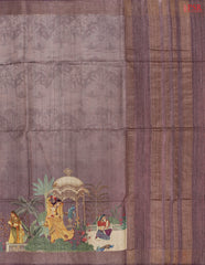 Dark Mauve Pink Kadhi Tussar Silk Saree