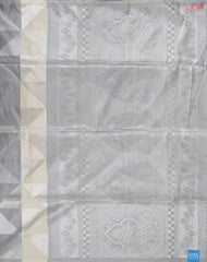 Beige & Grey Soft Art Silk Saree