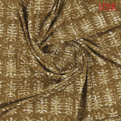 Mustard Olive Jaipur Cotton Print Running Material