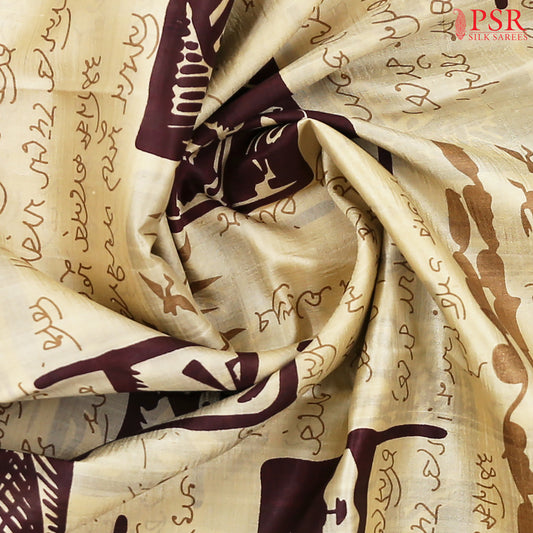 Yellow Beige & Brown Kadhi Tussar Silk Saree