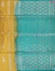 Naples Yellow Soft Art Silk Saree