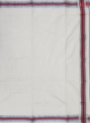 Cream White Kerala Cotton Saree