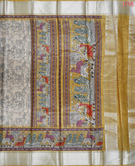 Beige Semi Tussar Saree