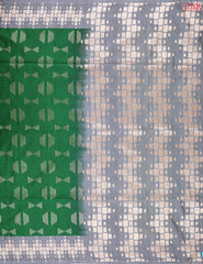 Emerald Green Soft Art Silk Saree