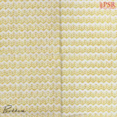 Off White Cotton Dress Material