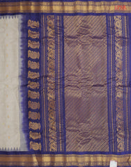 Tussar Beige Gadwal Silk Saree